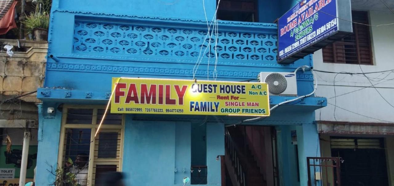 Family Guest House Near Bus-Stand 퐁디셰리 외부 사진